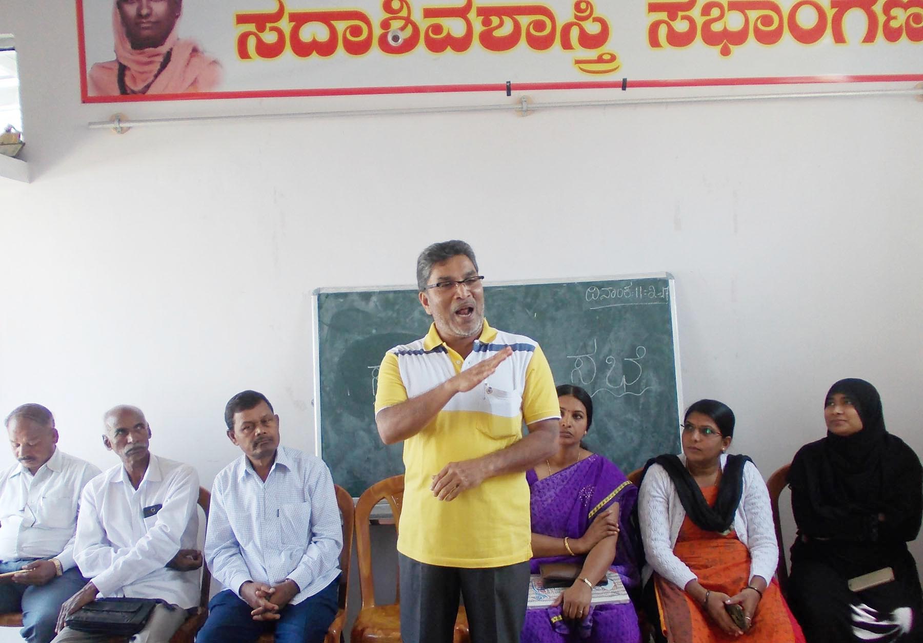 ​ಉದ್ಯೋಗ, ಉದ್ಯಮ, ಉತ್ಪನ್ನ ಸೇವಾ ಚಟುವಟಿಕೆಗಳಿಂದ ಲಾಭ ಸಾಧ್ಯ: ರಿಯಾಝ್ ಅಹ್ಮದ್